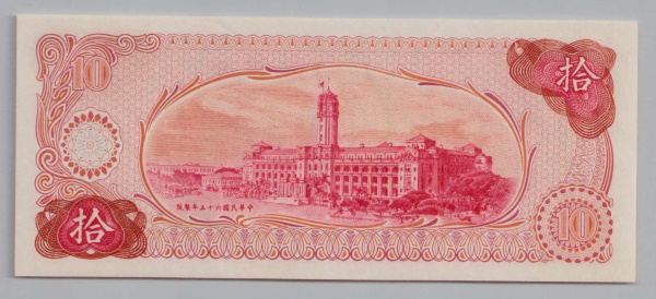 [Resmi Tam Görüntüle]