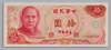 [Taiwan 10 Yuan]