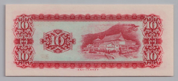 [Resmi Tam Görüntüle]