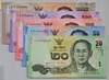 [Thailand 1,000 Baht]