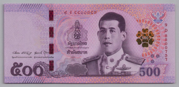 [Resmi Tam Görüntüle]