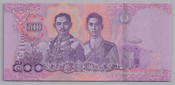 [Resmi Tam Görüntüle]