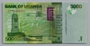 [Uganda 5,000 Shillings]