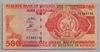 [Vanuatu 500 Vatu]