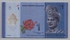 [Malaysia 1 Ringgit]