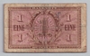 [Germany Federal Republic 1 Mark Pick:P-2a]