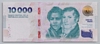 [Argentina 10,000 Pesos]