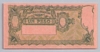 [Argentina 1 Peso Pick:P-257b]