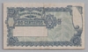 [Argentina 50 Centavos Pick:P-250c]