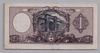 [Argentina 1 Peso Pick:P-263b]