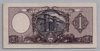 [Argentina 1 Peso Pick:P-263b]