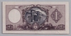 [Argentina 1 Peso Pick:P-263c]