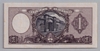 [Argentina 1 Peso Pick:P-263b]