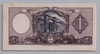 [Argentina 1 Peso Pick:P-263c]