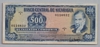[Nicaragua 500 Cordobas]