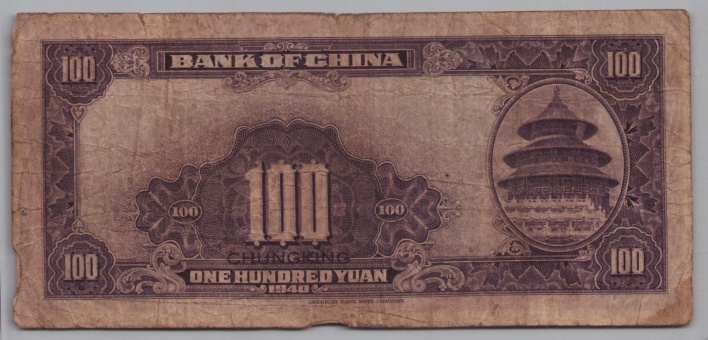 [Resmi Tam Görüntüle]