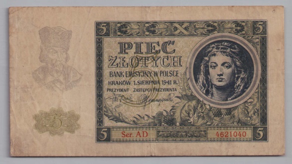 [Resmi Tam Görüntüle]