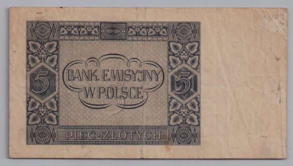 [Resmi Tam Görüntüle]