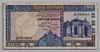 [Sri Lanka 50 Rupees]