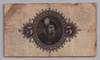 [Sweden 5 Kronor Pick:P-26k]