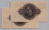 [Sweden 5 Kronor Pick:P-33ad3]
