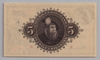 [Sweden 5 Kronor Pick:P-33ai9]