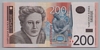 [Serbia 200 Dinara]