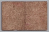 [Malaya 5 Cents Pick:P-7b]