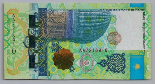 [Resmi Tam Görüntüle]