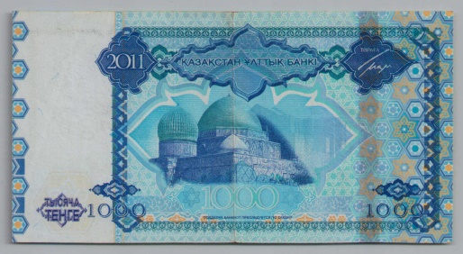 [Resmi Tam Görüntüle]