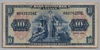 [Germany Federal Republic 10 Deutsche Mark]