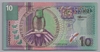 [Suriname 10 Gulden]