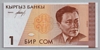 [Kyrgyzstan 1 Som]
