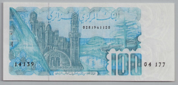 [Resmi Tam Görüntüle]