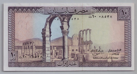 [Resmi Tam Görüntüle]