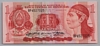 [Honduras 1 Lempira]