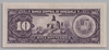 [Venezuela 10 Bolivares Pick:P-61a]
