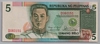 [Philippines 5 Piso]