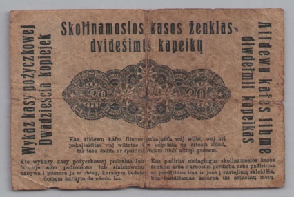 [Resmi Tam Görüntüle]