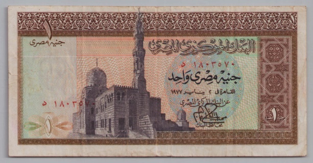 [Resmi Tam Görüntüle]