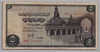 [Egypt 5 Pounds]