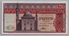 [Egypt 10 Pounds]