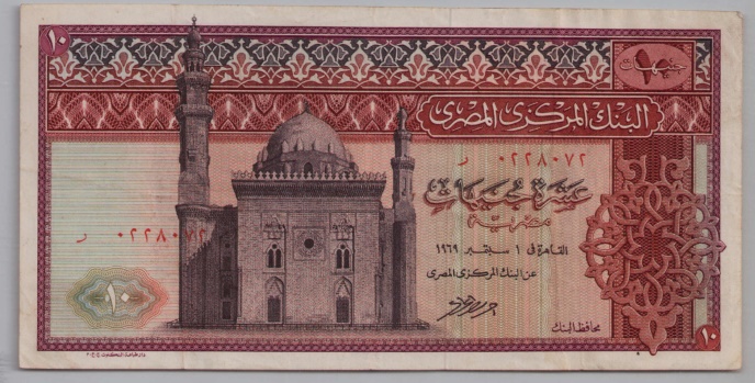 [Resmi Tam Görüntüle]