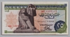 [Egypt 25 Piastres]