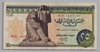 [Egypt 25 Piastres]