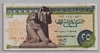 [Egypt 25 Piastres]