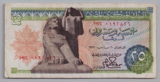 [Resmi Tam Görüntüle]