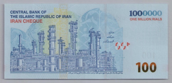 [Resmi Tam Görüntüle]