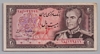 [Iran 20 Rials]