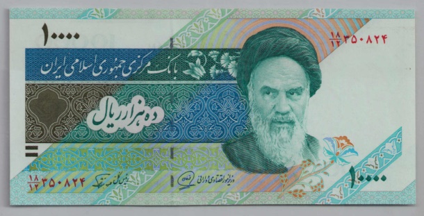 [Resmi Tam Görüntüle]